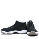 Nike Air Jordan Future "Black White Gold" 656503-031