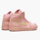 Damen/Herren Air Jordan 1 Mid Coral Gold 852542-600 Turnschuhe