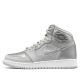 Nike Air Jordan 1 Retro High "CO Japan Neutral Grey" 2020 Damen/Herren AJ1 Sneakers DC1788-029