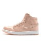 Nike Air Jordan 1 Retro High "Season of Her Sunset Tint" Damen AJ1 Sneakers AO1847-645