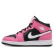 Nike Air Jordan 1 Mid "Pinksicle" GS AJ1 Sneakers 555112-002