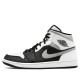 Nike Air Jordan 1 Mid "White Shadow" 2021 Damen/Herren AJ1 Sneakers 554724-073