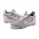 Damen/Herren Air VaporMax 2021 Flyknit Grau und Rosa Schuhe