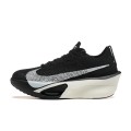 Nike Air Zoom Alphafly NEXT 3